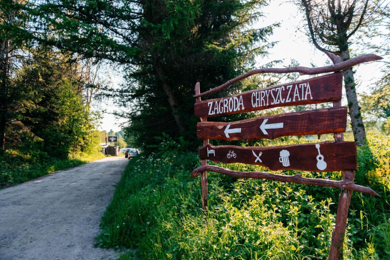 Zagroda Chryszczata Smolnik  Экстерьер фото